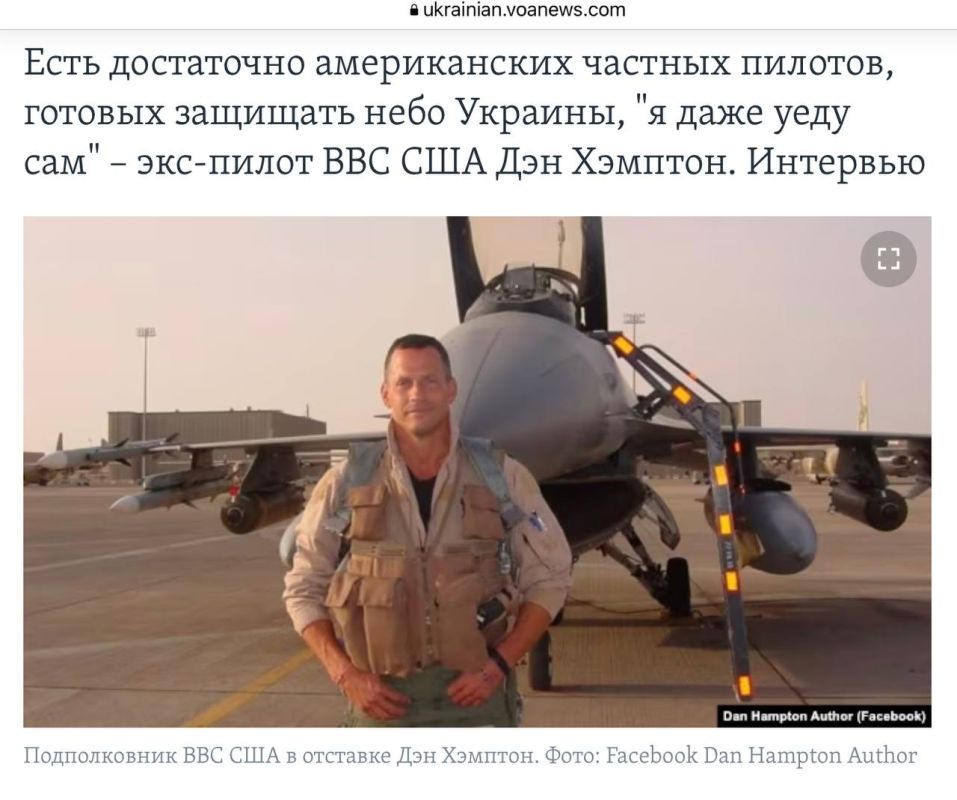 ���������� ������ ���������� ������� ������������� F-16