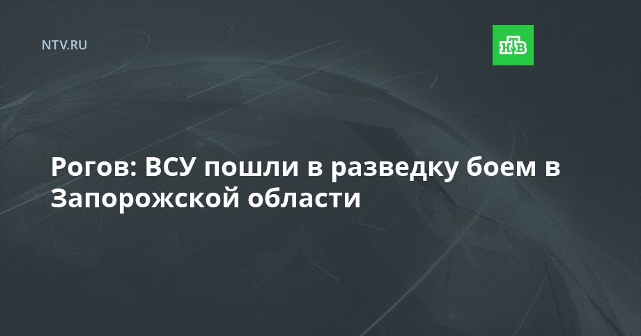 �����: ��� ����� � �������� ���� � ����������� �������