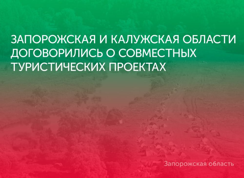 ����������� � ��������� ������� ������������ � ���������� ������������� ��������