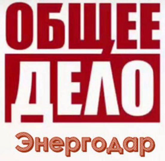 � �����, 15 �����, ������������ �������� "�.�.�.�
