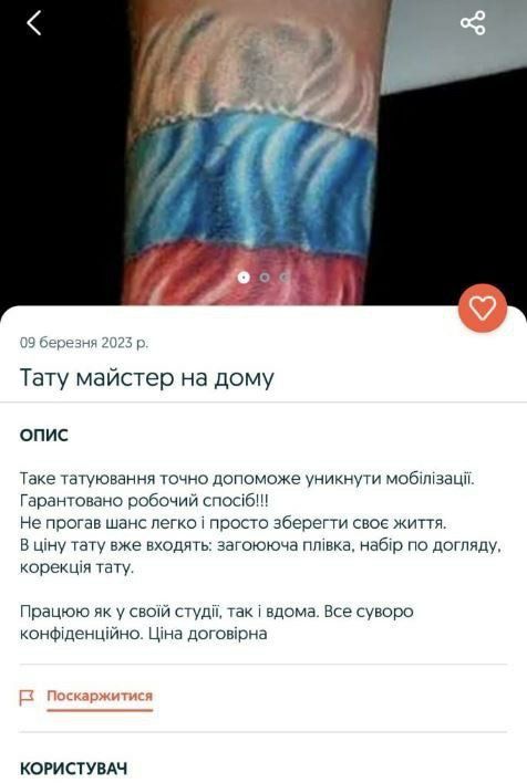 �� ���������� ����� ���������� ��������� ����� ������ ��� ������ �� ����������� - ���� � ���������� ����������