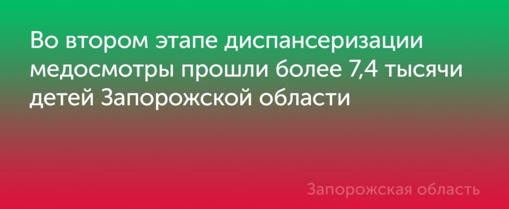 �� ������ ����� ��������������� ���������� ������ ����� 7,4 ������ ����� ����������� �������