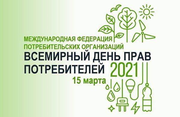 ������� 15 ����� 2023 ����, ����� � ���������� 11 ����������: