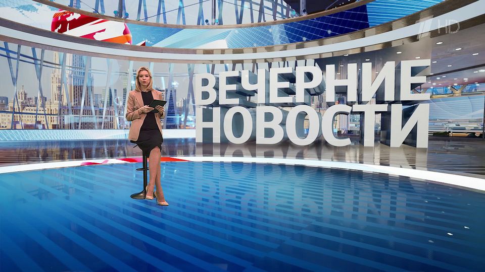 ������ �������� � 18:00 �� 15.03.2023
