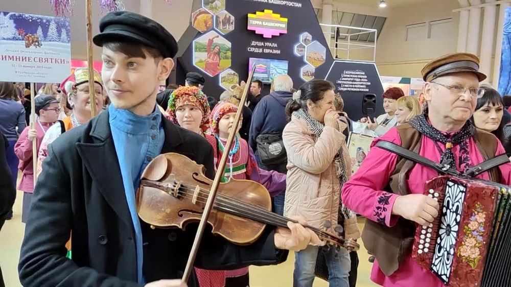 ��� ������ "�����������"?