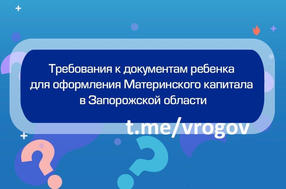 �������� �����: ��� ��������� �������� ��������� �� ����������� ������� � ����������