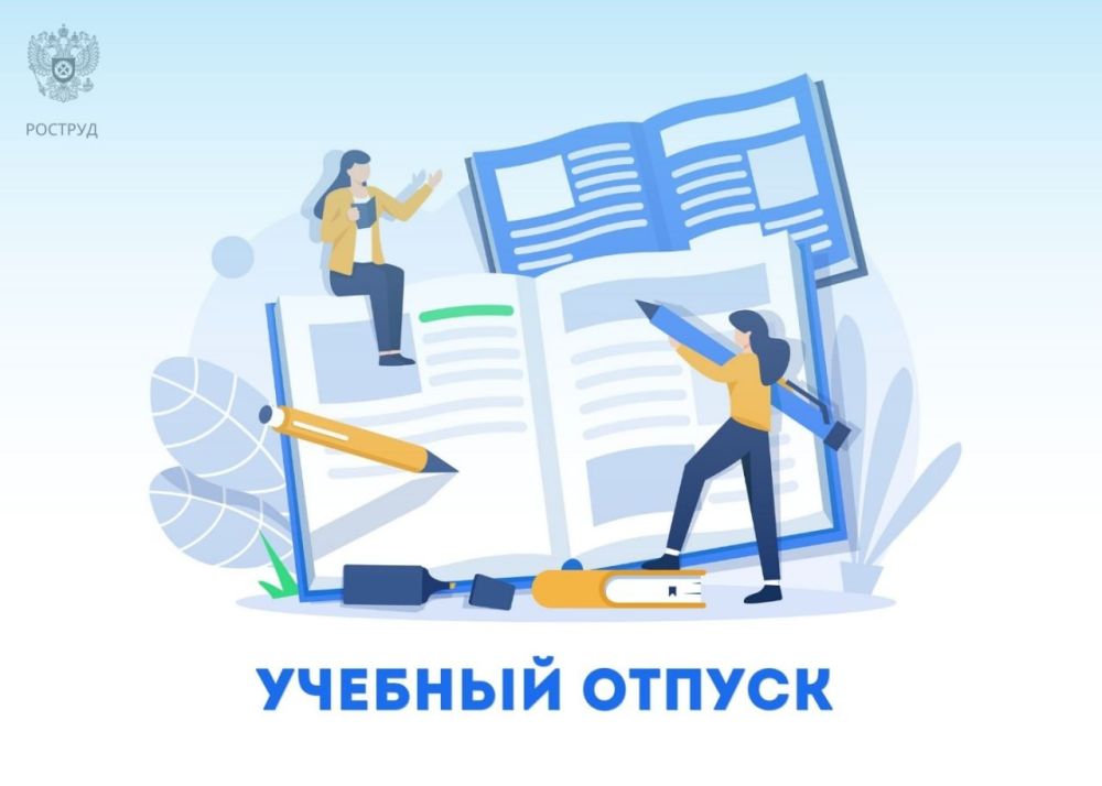 ������� ������ � ������ ��� ��������������