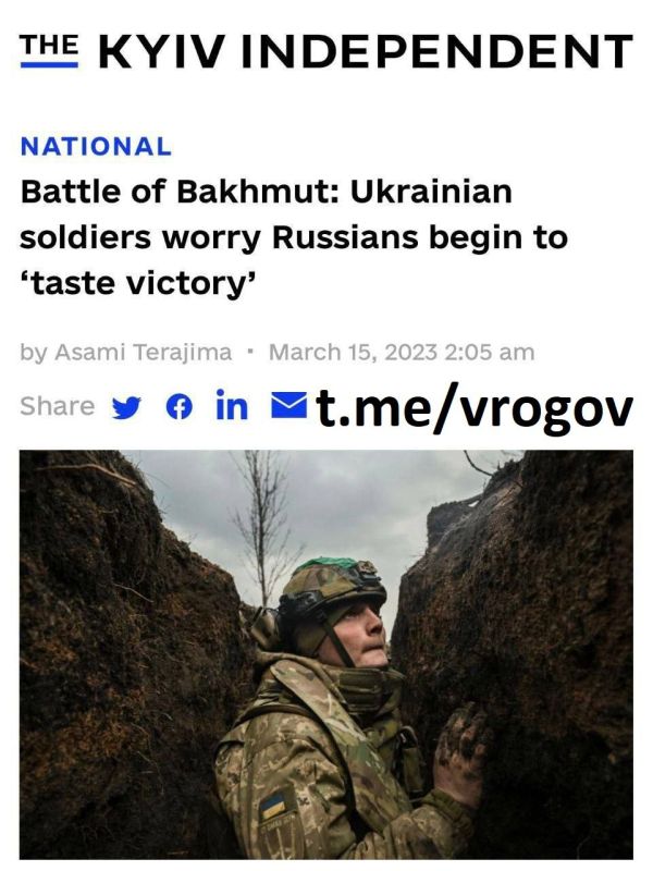 �������� �����: ���� �������� Kyiv Independent �������, ��� ������� ��� � ������� ���������, ��� �������� ����������� ���� �������