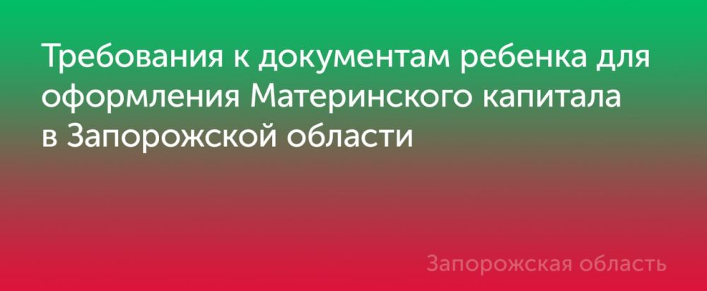 � ������������ ����� � ���������� �������� ����������� ������� ������������ ���������� � ���������� ������� ��� ���������� ������������ ��������
