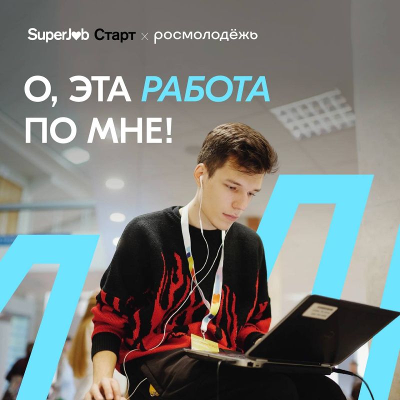 �� �����, ��� ����� ������ �������� ����� ������ �����