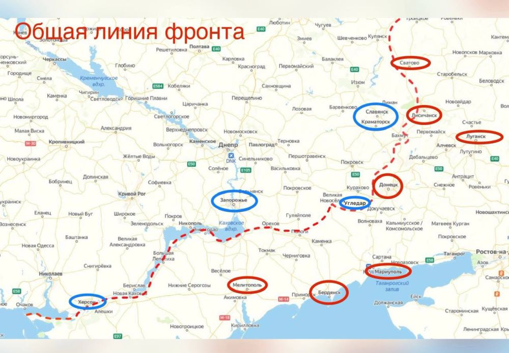Олег Царёв: Фронтовая сводка 16 марта