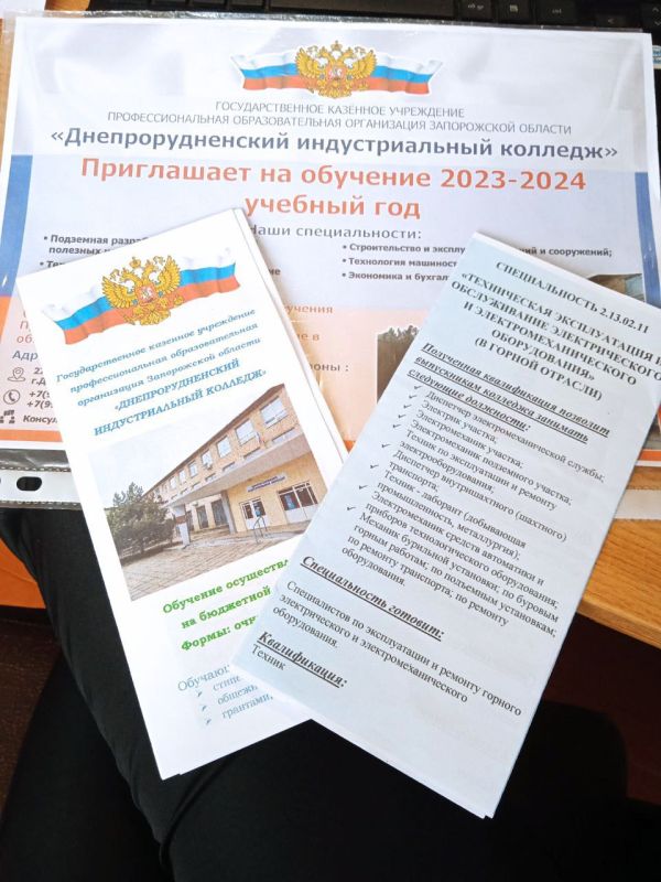 �� � 13.03 ����� ���� ������ ��� ��������������� �� �������� ������ ����������� �������! ������������� �������� ����������...
