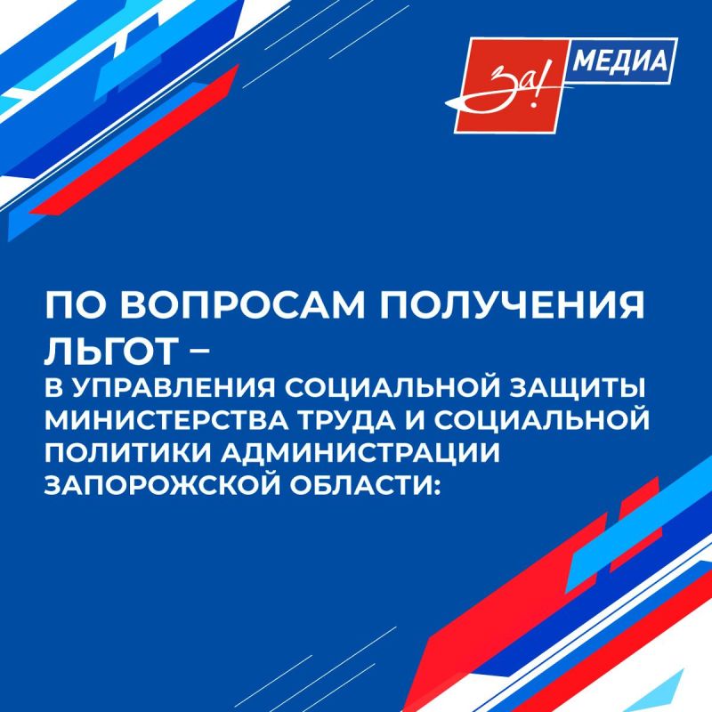 ����������� ������� � ������� - �����!