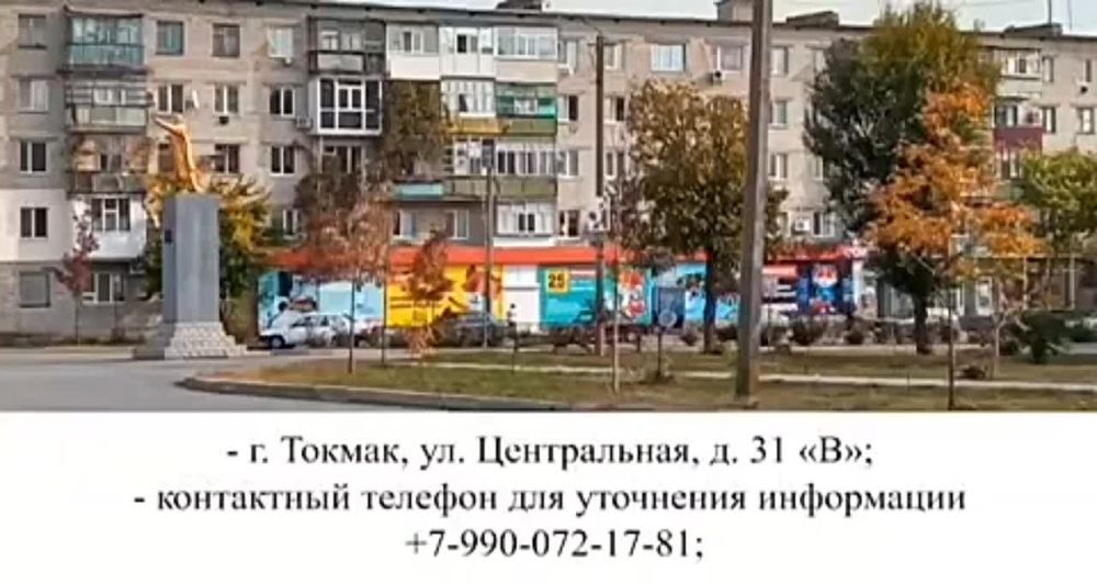 �������� �����: ����� ��� ��������� ������ �������� ����������� ������?