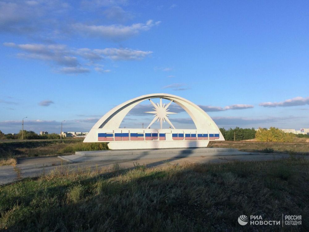 "Росатом" подготовил трехлетний план развития Энергодара