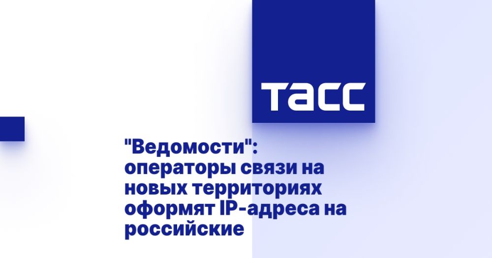 "���������": ��������� ����� �� ����� ����������� ������� IP-������ �� ����������