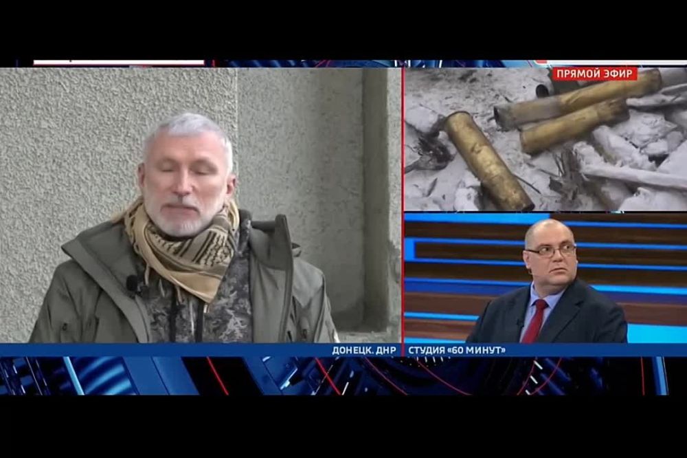 ������� ��������: � ����� ��������� 60 ����� �� ������ ������ 1, 17.03.2023 (������ ��������� �� �������, ��������� �...