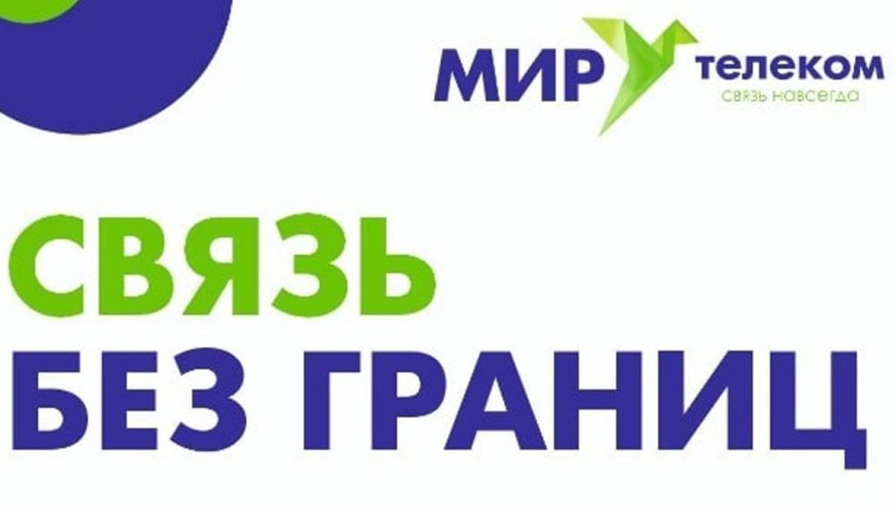 ��� �������� ������� ��������� �� ���������� ������������ �� ������ ��������, ��.����������� 54 (������ ��������� �����������), ��� �������������� ��������� �� ���������