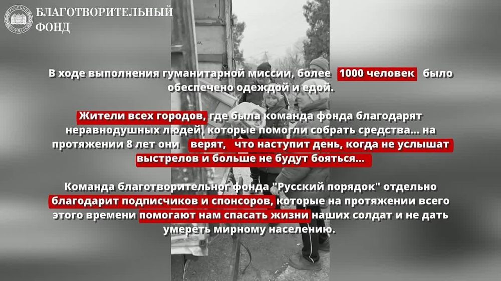 � �������� ���������� ����� � ��� ��������� ������� �� ����������� ����������� ������ ����� ��� ����������