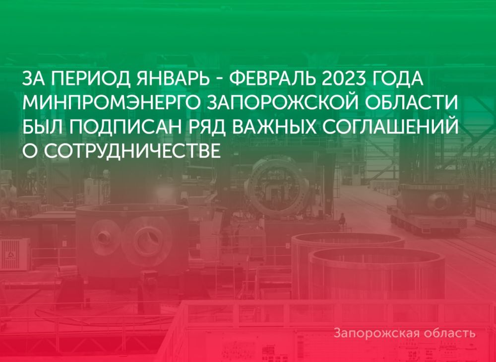 �� ������ ������ - ������� 2023 ���� ������������� ����������� ������� ��� �������� ��� ������ ���������� � ��������������