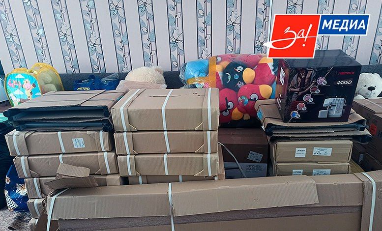 ���������� ��� ������� 7߻ �������� ������� � �������������� ��������� ����� ���������-��������������� ������������ ����� ������������ ������