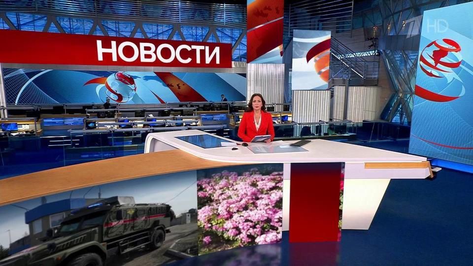 ������ �������� � 13:00 �� 17.03.2023