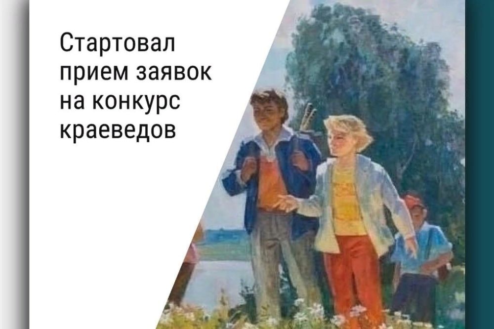 ���������� ������������ �������� � ���� "������� ���������" ��������� ������������� ������� ���������, ���������� � ���������