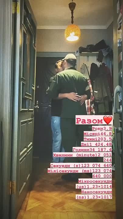 ���� ��������� ������� ��� � ���������