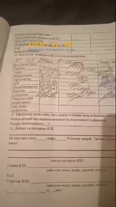 � ����� ������ � ����� ��������� ���������
