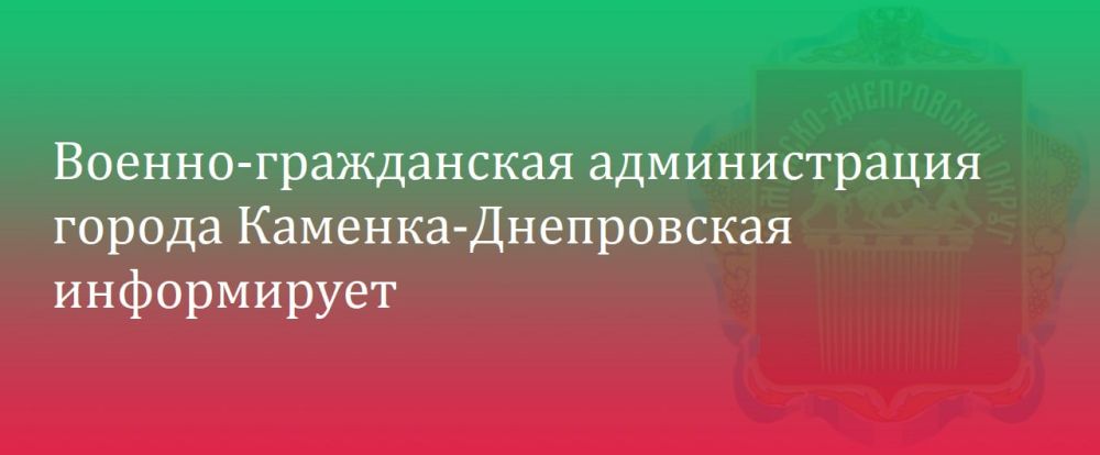 ������������ ����� ��������� �� ������� �� ��������� ����������� �� ���������� ��� ������������ �����, � ����� �� ���������� ��������� ������ ������������� �����, ������������ � ���������� ������ ��������