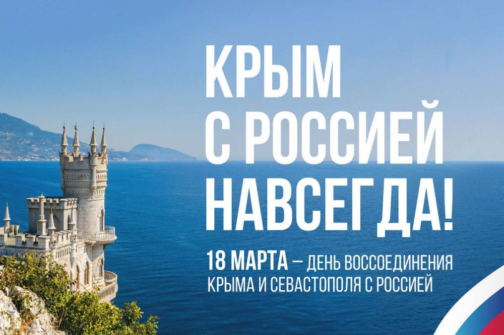 ������� ������: ������� ��������, �������������, ���������� ��� � ���� ������������� ����� � �������!