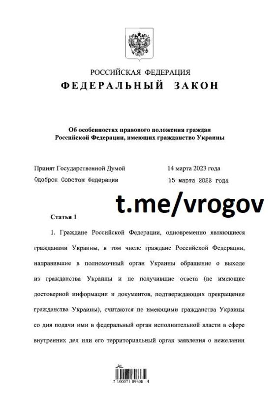 �������� �����: �������� ����� ��������� �� ���������� �����������