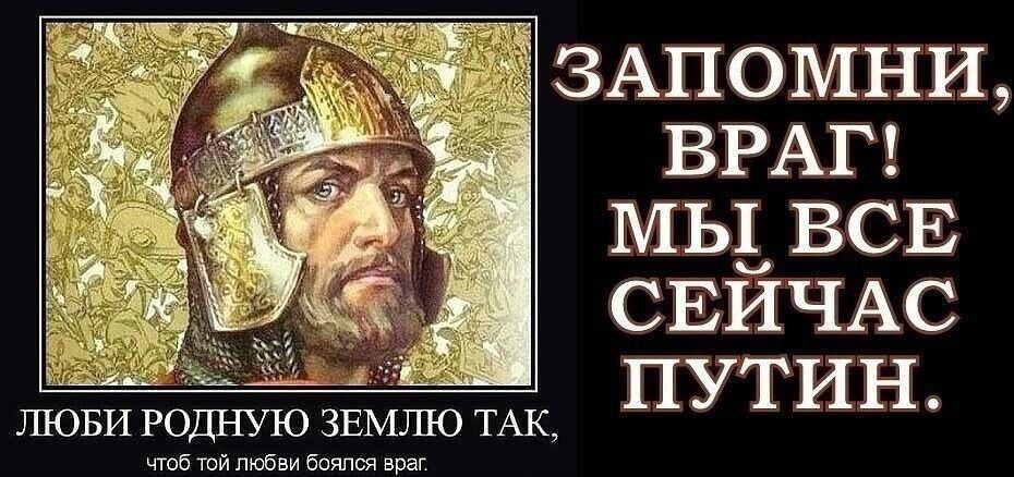 ����� ������ ���� � �����������