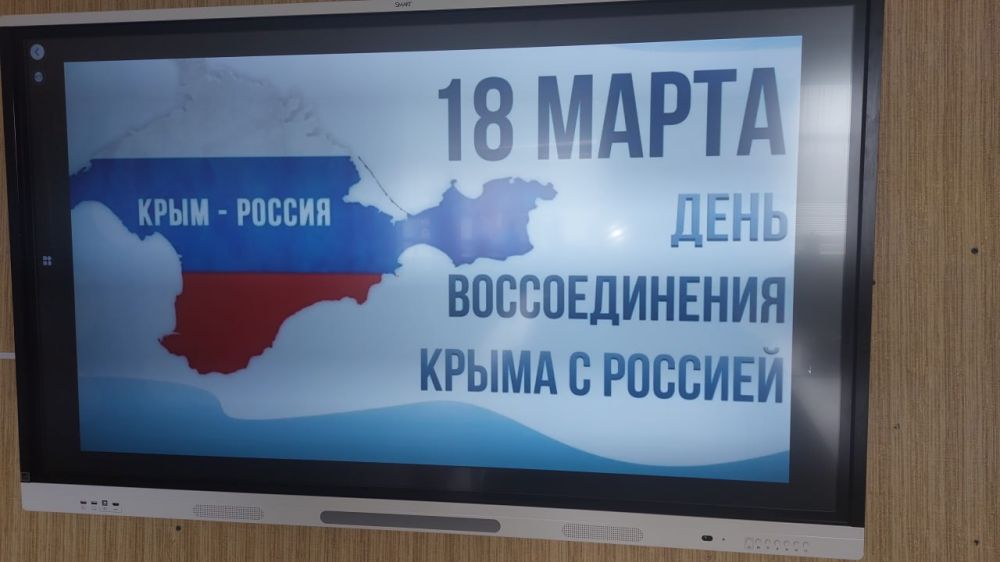 18 ����� � ����� ������ ���������� ������ �������� � ���� ������������� ����� � �������