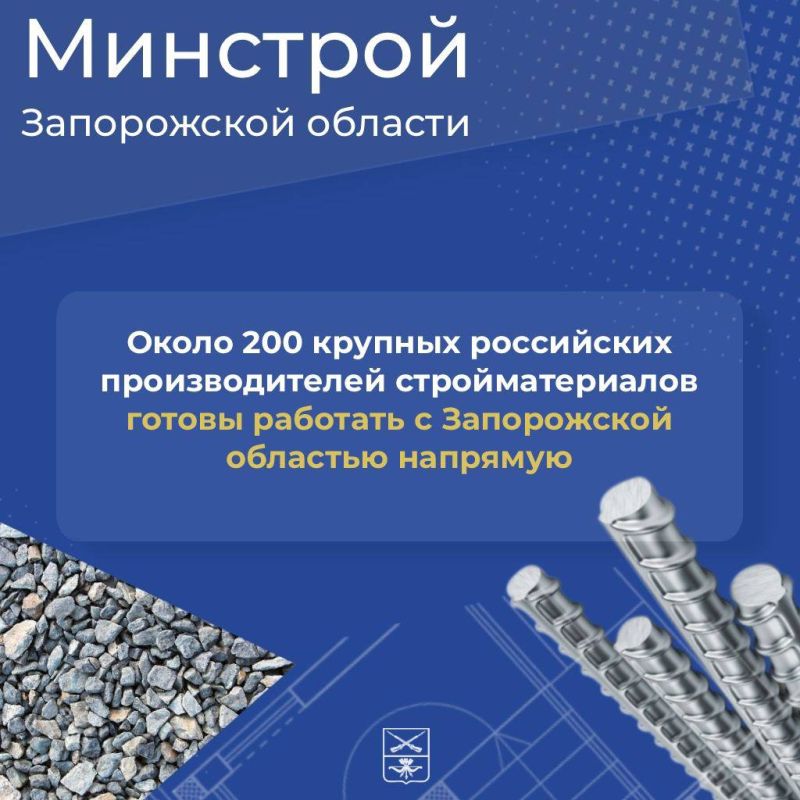 ����� 200 ������� ���������� �������������� ��������������� ������ �������� � ����������� �������� ��������