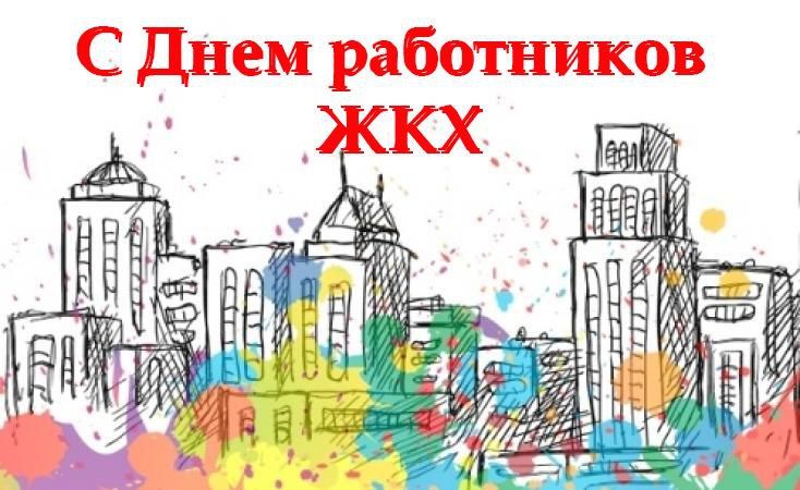 ������ �������: ��������� �����������!. ���������� ���� ���������� �������-������������� ��������� � �������� ������������ ��������� � ���������������� ����������!