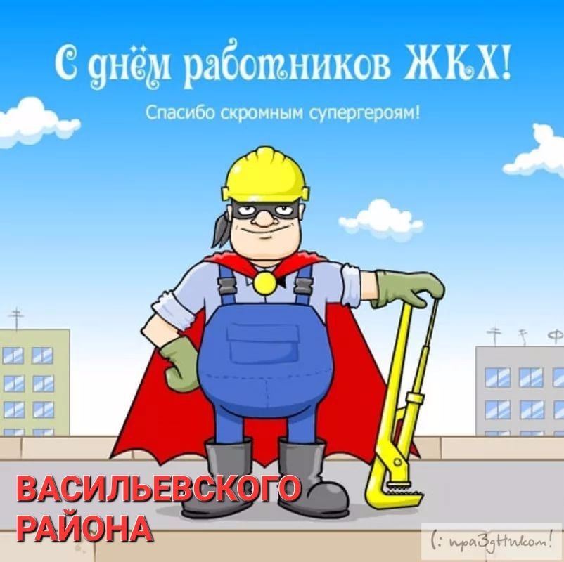 ������� 19 ����� 2023 ����, ����������� � ���������� 8 ����������: