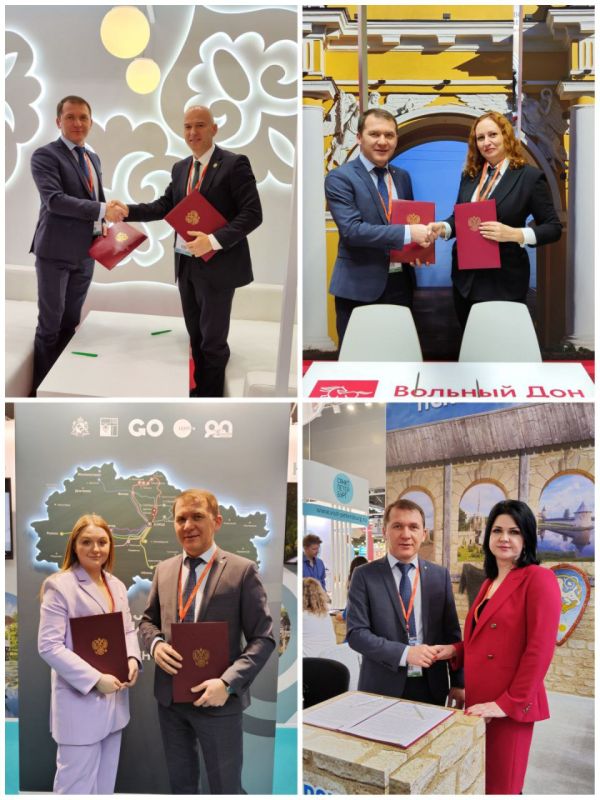 ����� MITT-2023. � ������ ����������� 29-�� ������������� ������������� �������� MITT. ������� ��������, ������ � ������� ����������� ������� ����� ������� ��������� �� �������