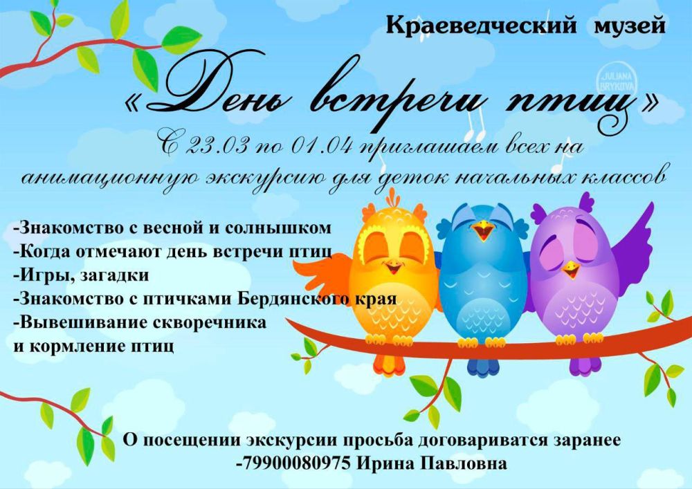 ������������� ����� ��������� ���������� ���� �������� �� ������������ ����������� � ���������