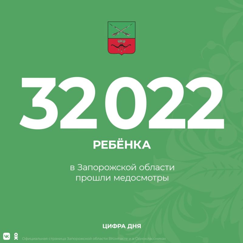� ����������� ������� ���������� ������ ���� ���������������, �� ����� �������� ���� ��������� 7 450 �����