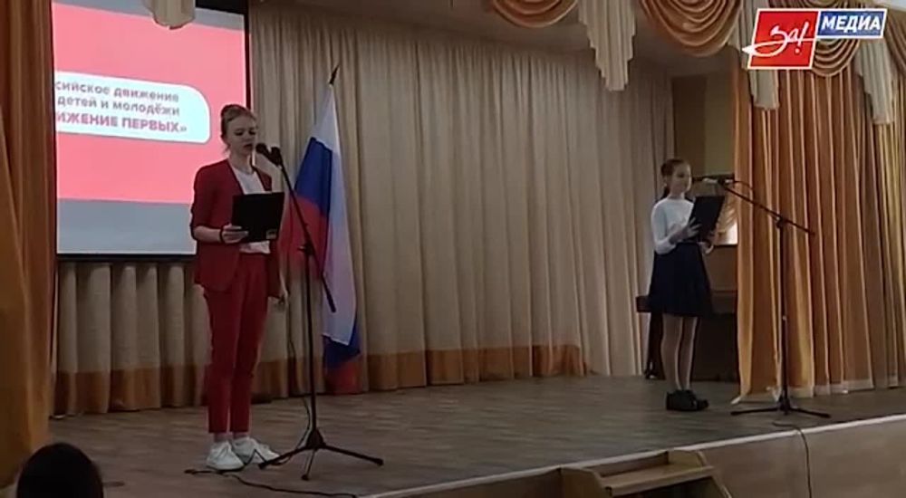 ��������� ������ ���� ��������� ������� ��������� � ��� � 2 � � 4 ����������