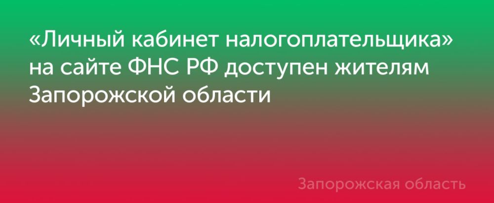 ������� �������� ����������������� � ����������� ������ �������������� � ��������� �������