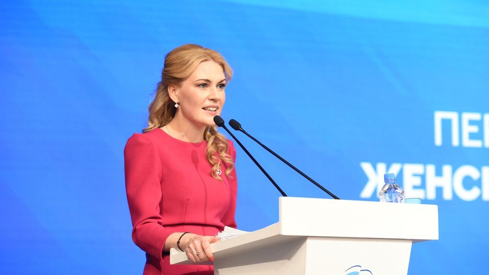 В Москве прошёл первый Всероссийский форум «Женского движения Единой России»