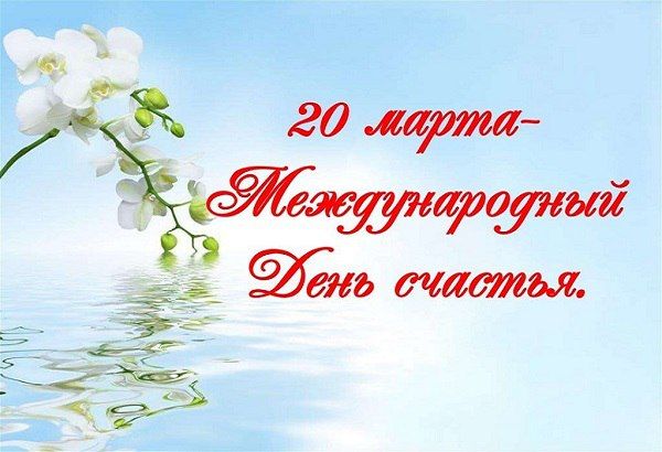 ������� 20 ����� 2023 ����, ����������� � ���������� 12 ����������: