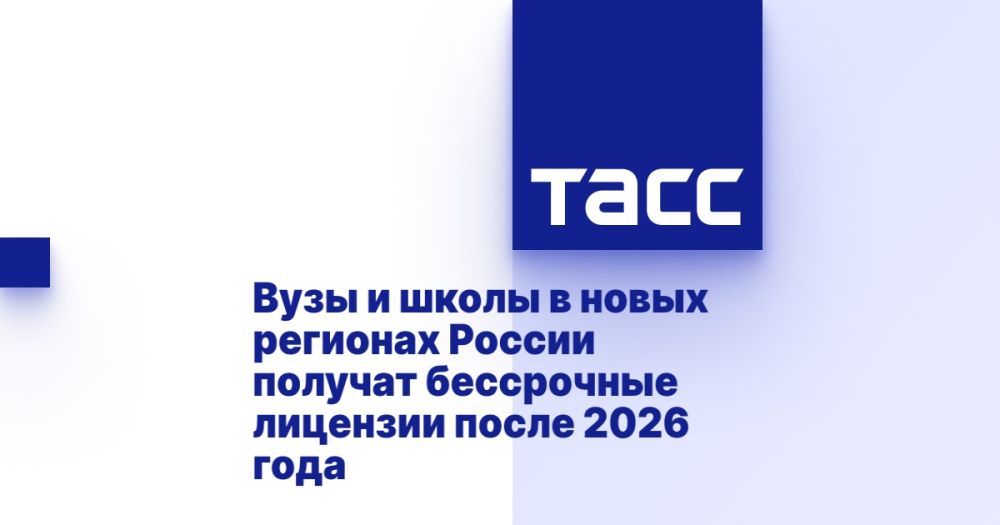 ���� � ����� � ����� �������� ������ ������� ���������� �������� ����� 2026 ����