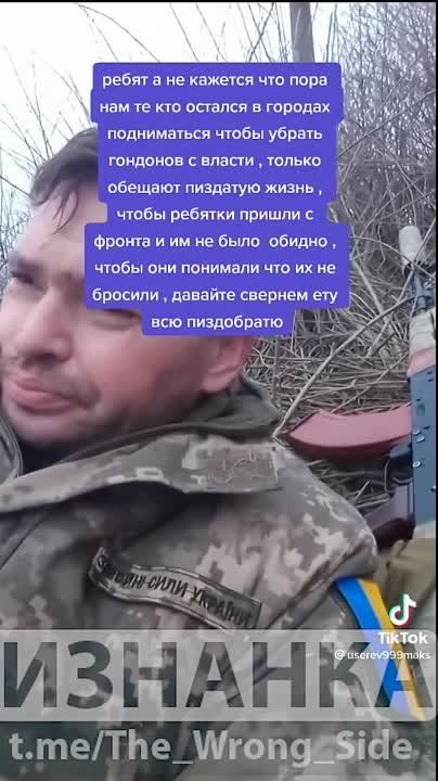��������� ����!. ��������� ������ ���, ������� ��������� ����������� � ����������� ����� ������