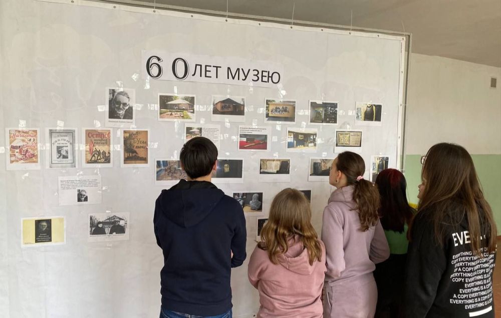 � 2023 ���� ����������� 60 ��� ��������-���������������� ����� � ������ �������-����������� ����������� �������