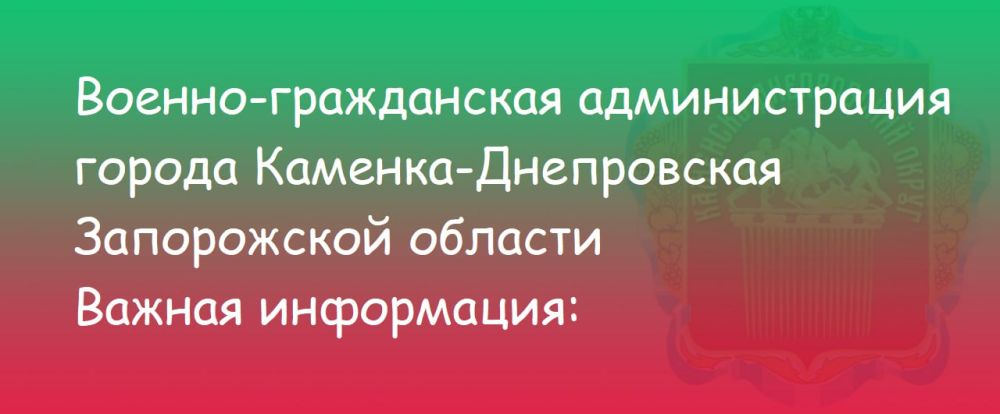 ��������� ������ ������ �������-�����������