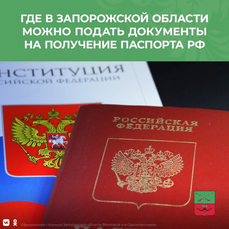 ��� � ����������� ������� ����� ������ ��������� �� ��������� �������� ��