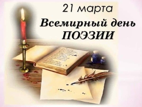 ������� 21 ����� 2022 ����, ������� � ���������� 16 ����������: